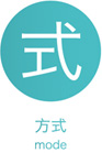 新蒙式圖片