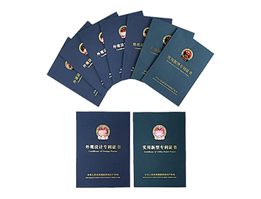 質(zhì)量與安全照片